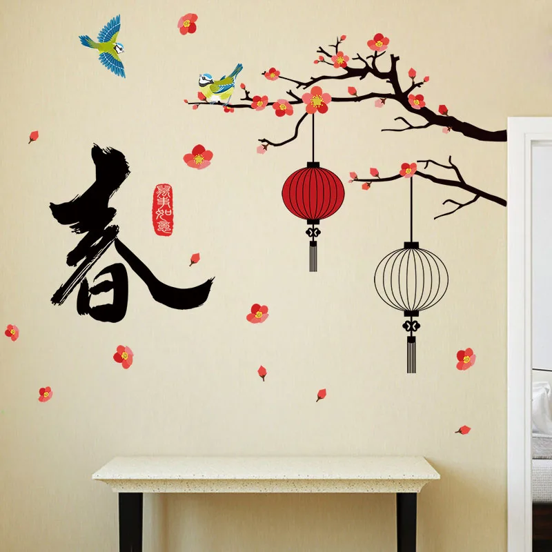 [Fundecor] Chinese painting calligraphy lanterns plum blossom spring