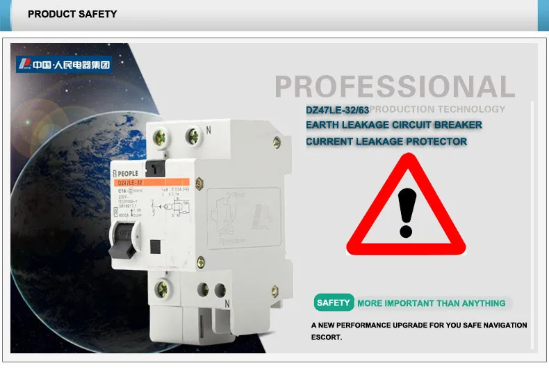 leakage protective breaker 1
