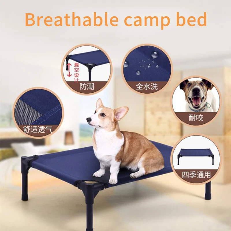 

Removable Oxford cloth folding pet bed removable dog kennel sofa steel camping bed indoor and outdoor portable pet sleeping bed
