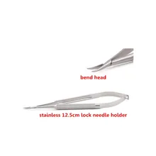 Микрохирургические инструменты из нержавеющей стали 12,5 см изогнутая головка хирургический офтальмологический прибор оснастка для приманки держатель