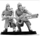 Септиколийские Хроники 2 Корпус Смерти Купить