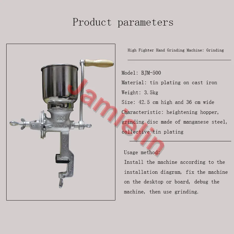 BEIJAMEI ручной домашний большой перец табачная мука мельница измельчитель для трав шлифовальный станок Луженая железная мельница зернодробилка