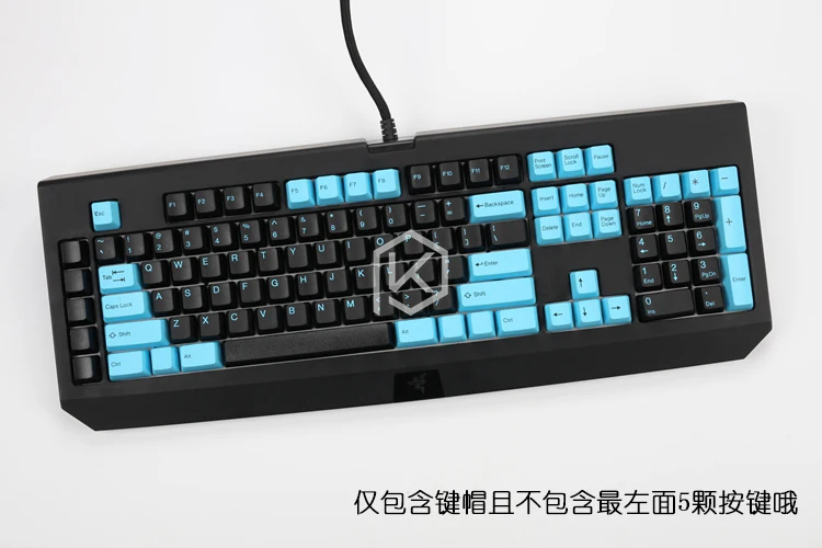 Keycaps para Faça Taihao Duplo Tiro Você Mesmo Gaming Teclado Mecânico Razer Blackwidow Final 87 104 Apenas Keycaps] Abs - Imagem 3