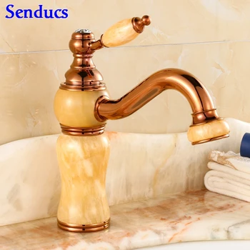 

Free shipping New arrival high quality gold finished luxury widespread bathroom sink faucet brass and Jade basin faucet