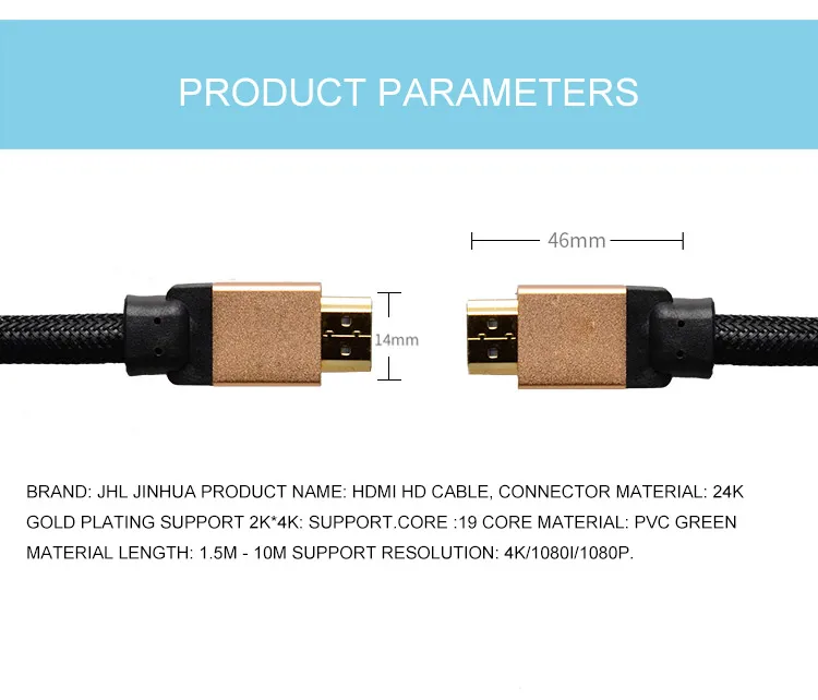2 1080P HDMI Cable 4K2K Full HD Audio 24k Gold plated 2.0 Professional 3D Support Ethernet Function For PC HD TV Projector