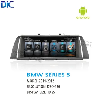 

7.1 android 3G 32G navigation GPS car player10.25inch mirrorlink Multifunction For BMW E61 520 523 530 535 li 2011-2012