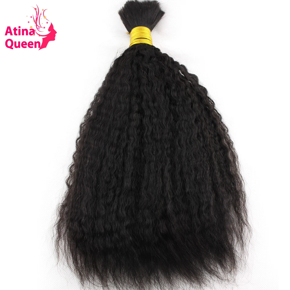 

Atina Queen Kinky Straight Human Hair Bulk Bundle For Braiding non Remy 1piece Afro Coarse No Weft Braids Hair Extensions