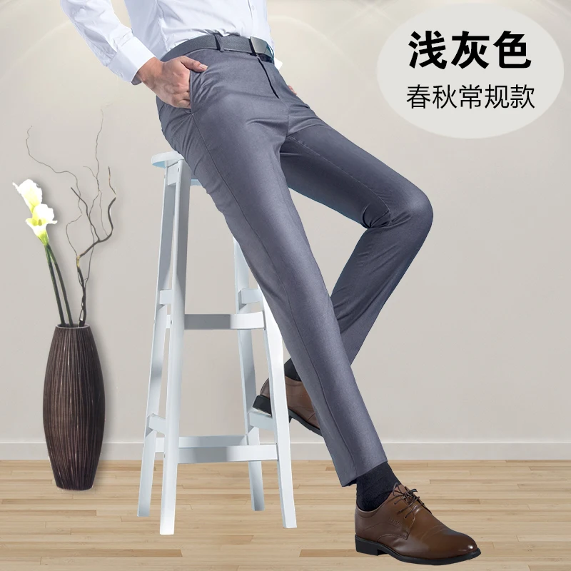 

Men's Slim Fit Flat-Front Suit Separate Pant Formal Wedding Business Straight Male Trousers Light Grey Thin Office Dress Pants