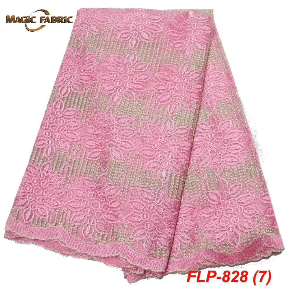 FLP-828-(7)