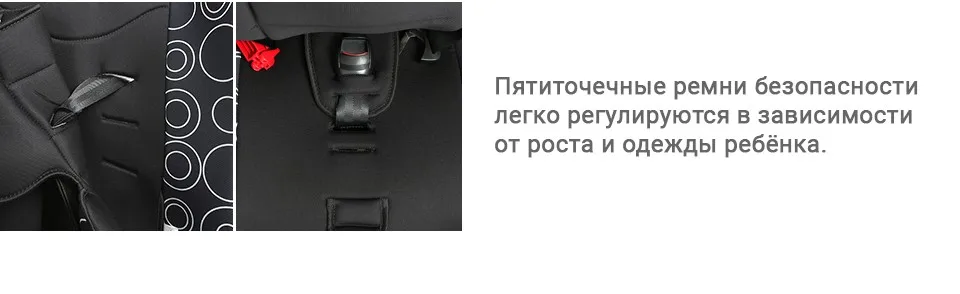 3-pc