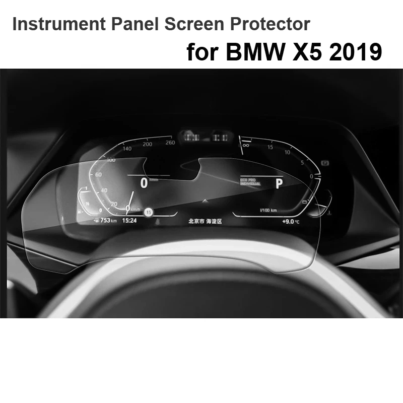 for BMW 2019 X5 G05 X 5 Instrument Panel Screen Protector Tempered glass Dash Panel Screen