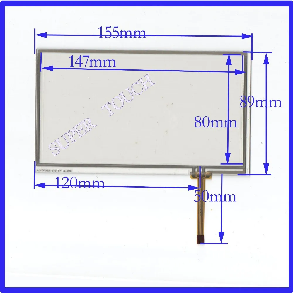 

HLD-TP-1357 NEW6.2Inch Touch Screen155mm*88mm 4 wire resistive USB touch panel overlay kit digital product 155*88 063018