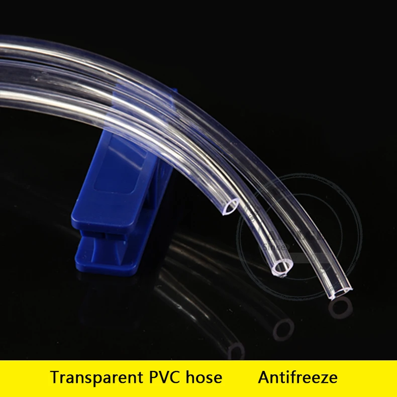 5 متر PVC شفافة البلاستيك خراطيم السباكة المياه مضخة أنبوب 2-10 ملليمتر القطر الداخلي التجمد خرطوم نفط