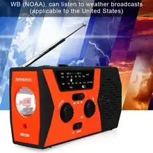 HR12W FM AM NOAA SOS портативный радио отчет о погоде Водонепроницаемый светодиодный фонарик Ручной Солнечный радиоприемник для семейного кемпинга