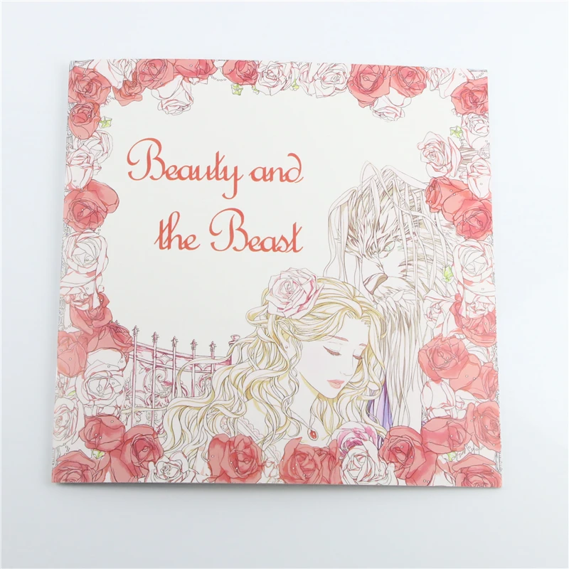 Aliexpress Buy 24 Pages 2525cm Coloring Books For Kids And Adults Painting Book The Beauty Beast From Reliable