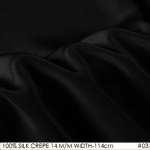 Шелк крепдешин 114 см Ширина 14 momme/ чистый шелк тутового ткань/батик картины и свадебное платье ткань черный без 03