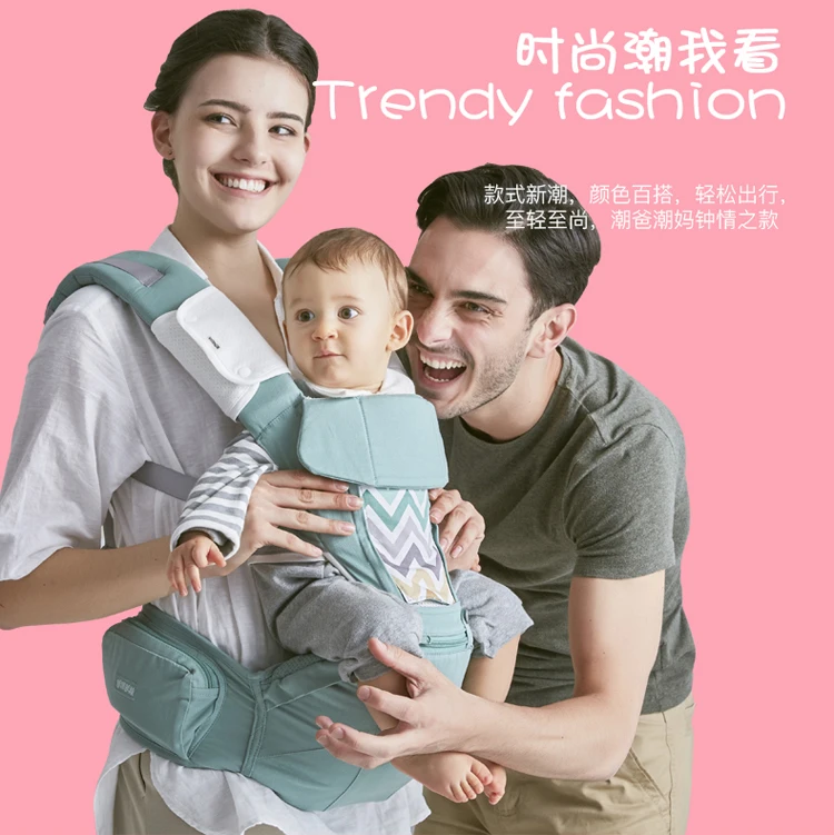 Beth-Bear-Ergonomic-Baby-Carrier-Baby-Wrap-Hipseat-Baby-Backpack-New-Born-Baby-Gear-Belt-Toddler-Child-Kangaroo-Hip-Seat-Holder-0