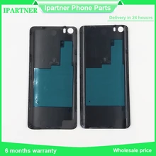 Housing Alternative For Xiaomi Mi 5 Mi5 Again Cowl Battery Door Again Cowl Case Gold Black White Pink Excessive High quality