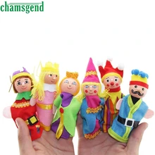 6 шт. пальчиковые игрушки куклы для театра марионеток Рождественский подарок относится к случайная игрушка 25 ноября