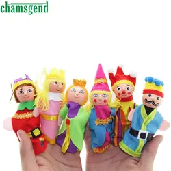 6 шт. пальчиковые игрушки куклы для театра марионеток Рождественский подарок относится к случайная игрушка 25 ноября