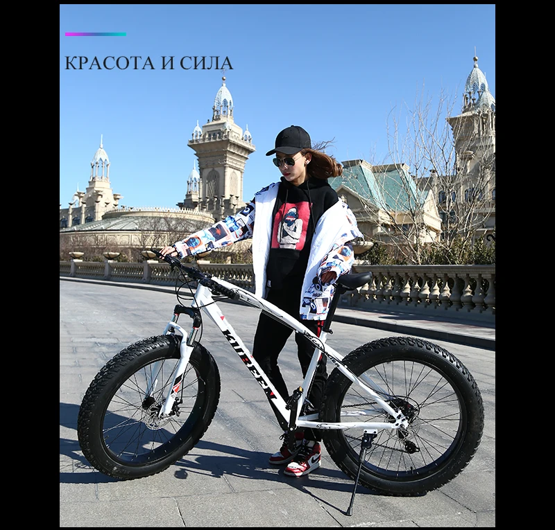 China fat bike 26 Suppliers