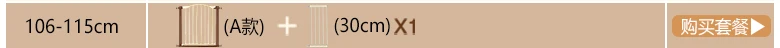 1043--535677416699_detail_37