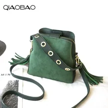 QIAOBAO новейшая сумка на плечо женская сумка-мессенджер Женская Высококачественная кожаная сумка с кисточками сумка-мешок женская маленькая сумка-тоут