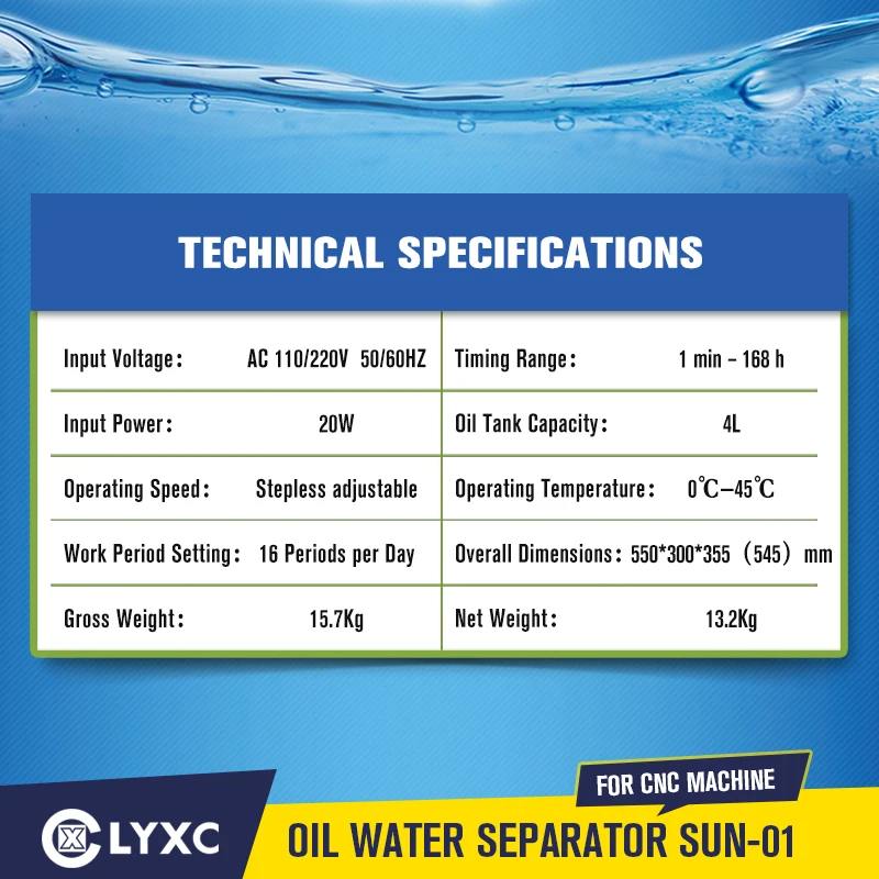 SUN-01 CNC масляный сборщик сепаратор воды для всех типов CNC машины 110 V, 220V