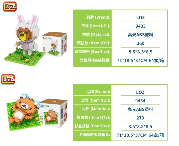 2018-03-08 131444(1)