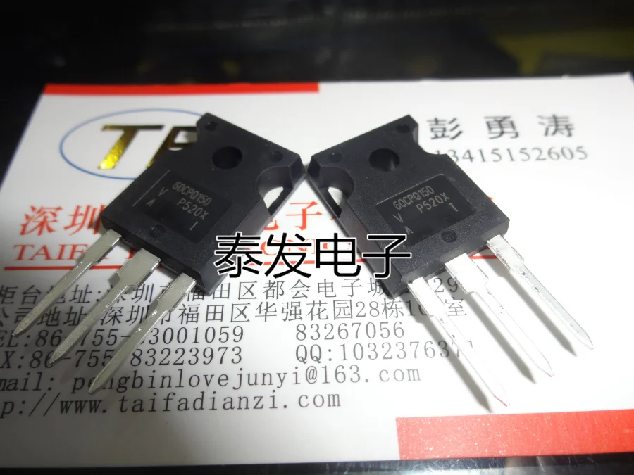 60CPQ150 60CPQ150PBF 60A150V TO3P |