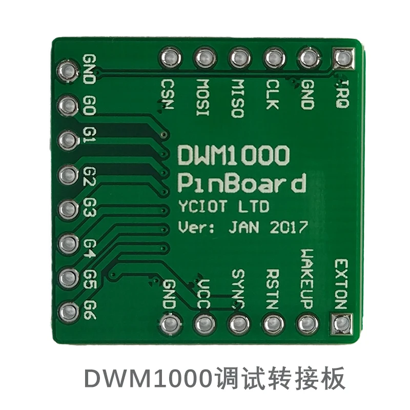

DWM1000 Extension Board Circuit Board (non Welding) Send Decawave Code