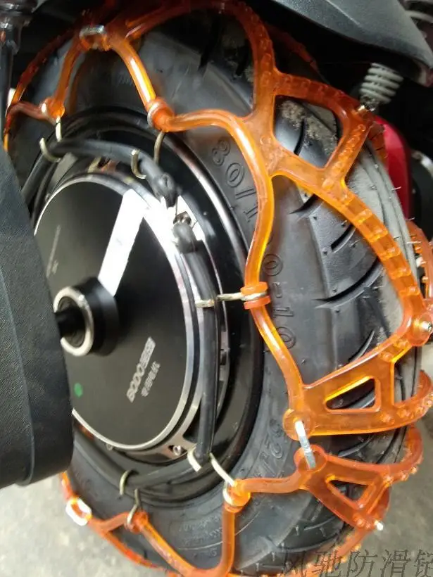 unbreakable motorbike chain