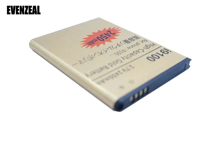 Goldi910004