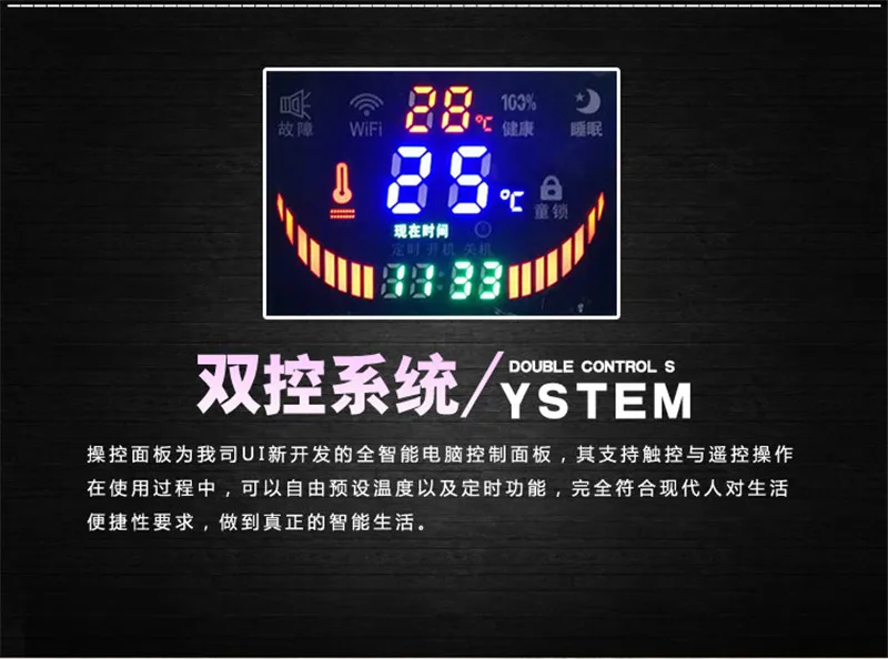 20171116_233258_008