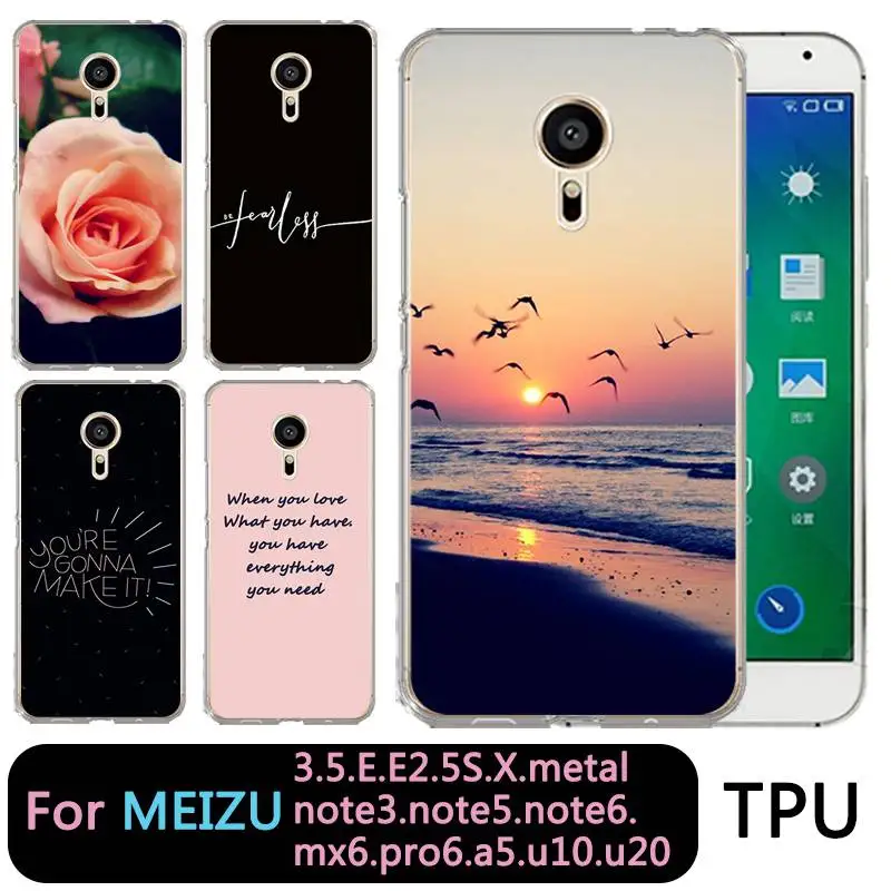 Qmswei мягкий термополиуретановый Чехол для мобильного телефона чехол meilan MX6 pro6 u20 E2