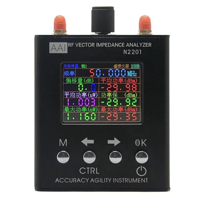 

N2201SS n2201 137.5M - 2.7GHZ 137.5MHZ to 2.7GHZ UV RF Vector Impedance ANT SWR Antenna Analyzer Meter Tester