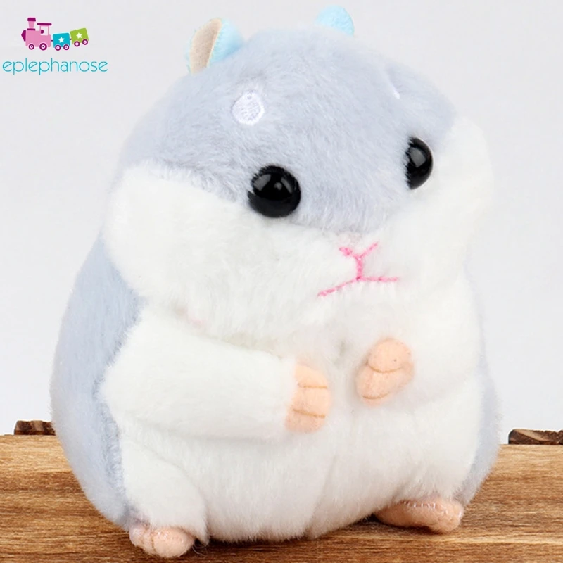 Милый Kawaii плюшевый брелок для ключей маленькие куклы хомяки Мультяшные животные