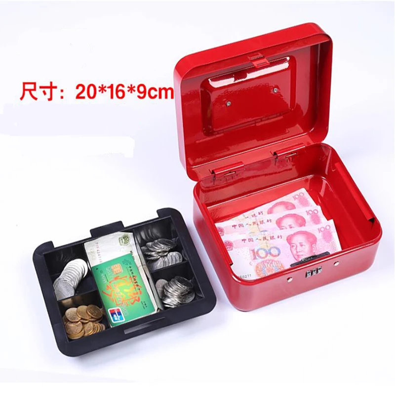 QQ20180805141029