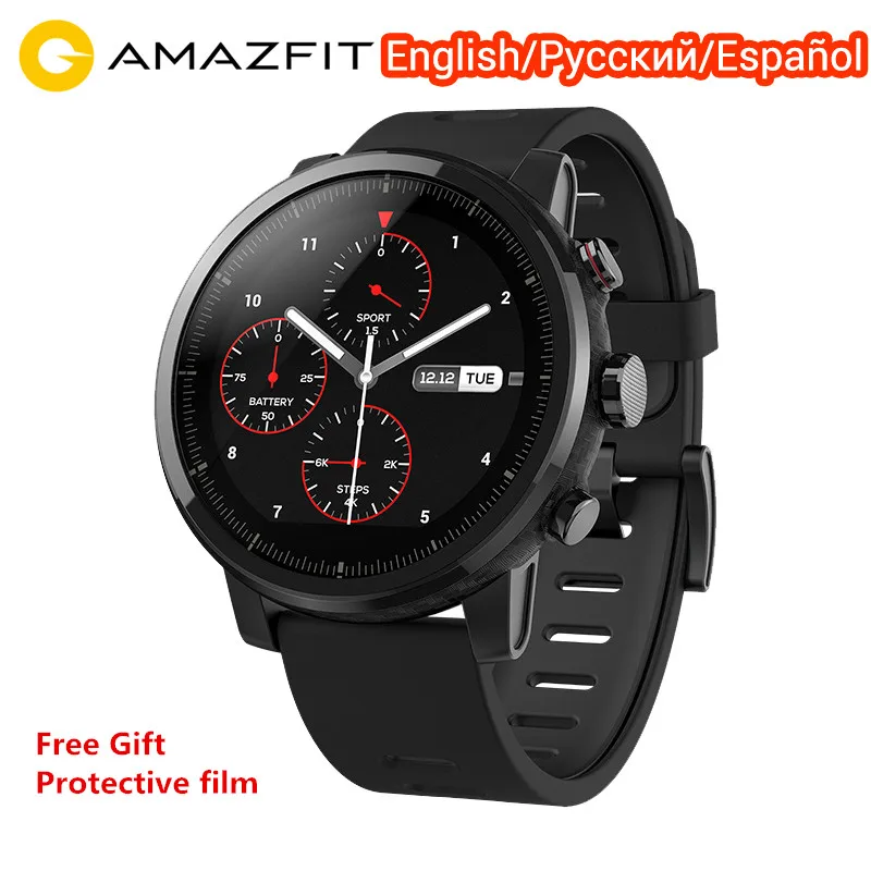 Xiaomi Huami Amazfit Stratos 2 Smart Watch Global Version Sports...