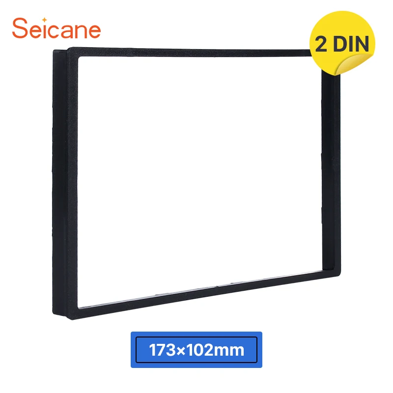 Комплект обшивки Seicane 178*102 мм 2DIN рамка для автомобильной панели HONDA Accord Φ Civic