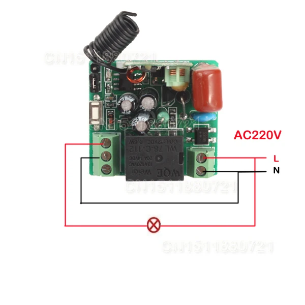 220 V 1CH RF беспроводной дистанционный переключатель Momenrary тумблер с защелкой Регулируемый не с батареей для светодиодный