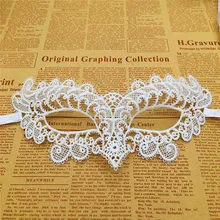 Женская сексуальная белая кружевная маска на глаза 13 видов стилей выбрать вечерние карнавальные костюмы