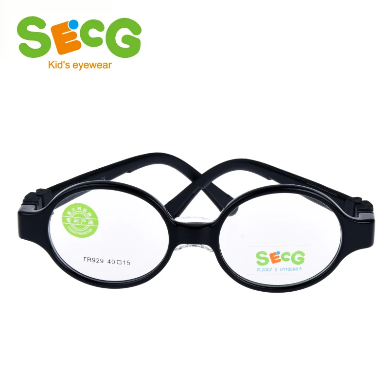 

SECG Fashion Round Flexible Kids Optical Glasses Frame Photochromic Anti Blue Ray Polarized Tint Gradient Prescription Glasses
