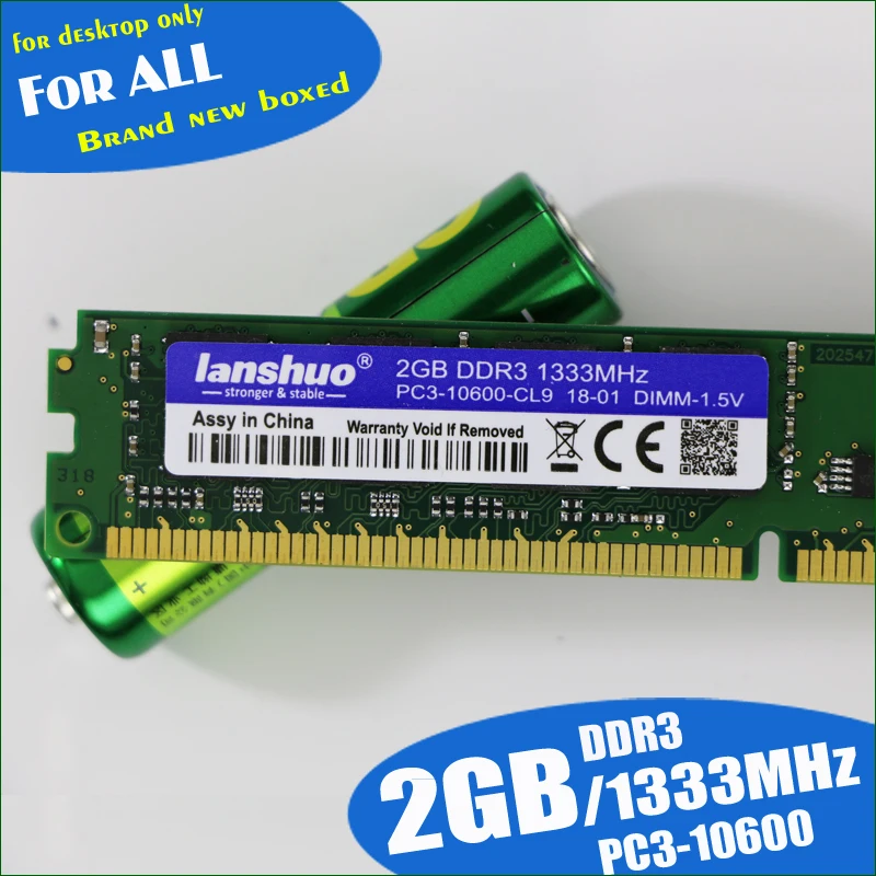 Lanshuo 2 ГБ DDR3 PC3 10600 2G 1333 МГц для настольных ПК оперативная Память DIMM 240 контактов (для