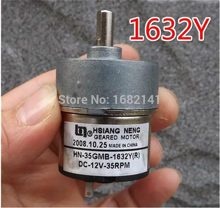 

1632Y 5V - 18V 35rpm/min DC Gear Box Motor Lock With Plastic Metal Geared Reducer