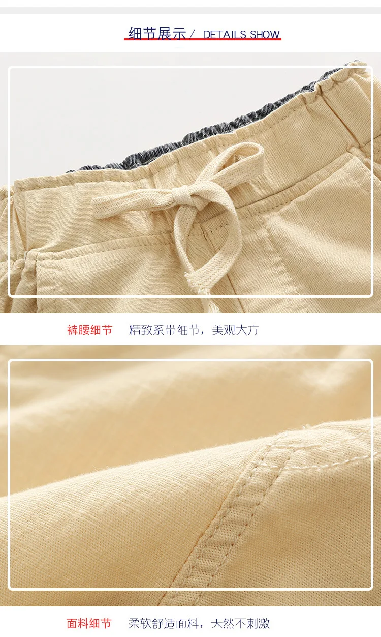 New details-shorts_10