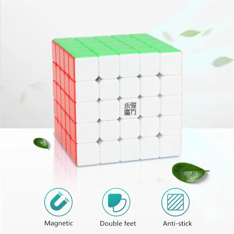 

YONGJUN Yuchuang 2M 5x5x5 Magnetic Magic Cube Stickerless Professional Magnets Puzzle Speed Cubes Educational Toys For Students