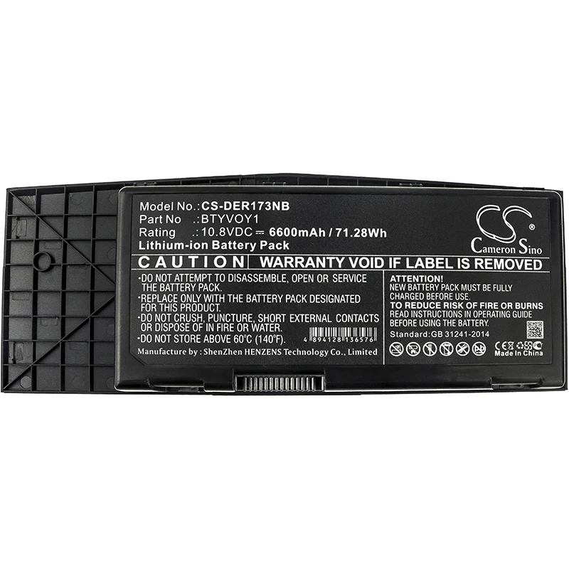 Аккумулятор Cameron Sino 6600 мАч для DELL Alienware M17x R3 R3-3D R4 BTYVOY1 | Электроника