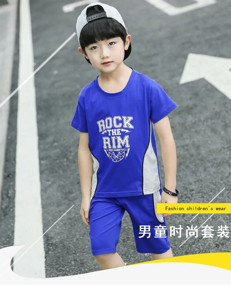 ROCK_01