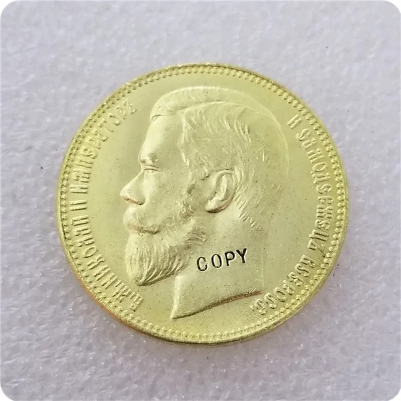 Россия: 37 рубля 50 копеек 1902 (1991) бу UNC копия | Дом и сад